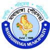 Mathabhanga Municipality Logo